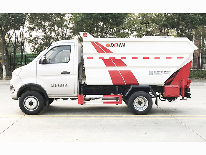 長(zhǎng)安后掛桶式垃圾車